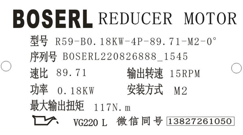 1661500070388141.png 微信圖片_20220826154720.png