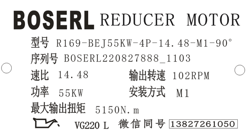 1661569462883069.png 微信圖片_20220827110345.png