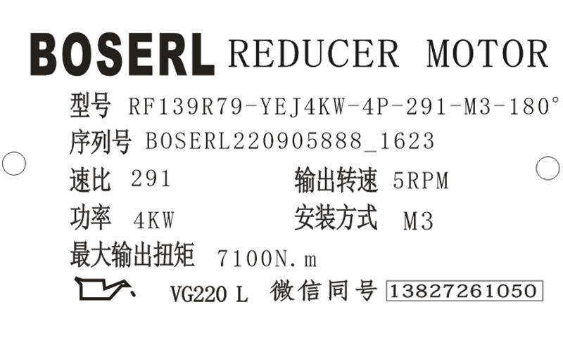 1662366270100501.png 微信圖片_20220905162404.png