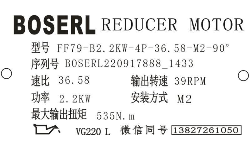 1663396890807269.png 微信圖片_20220917143810.png