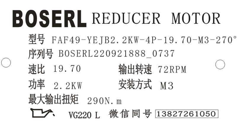 1663717128485451.png 微信圖片_20220921073811.png