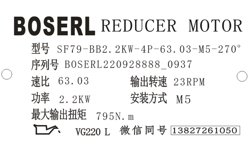 1664329563370045.png 微信圖片_20220928094539.png