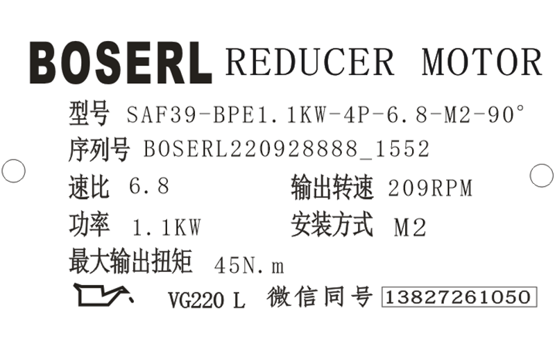 1664351683610618.png 微信圖片_20220928155251.png