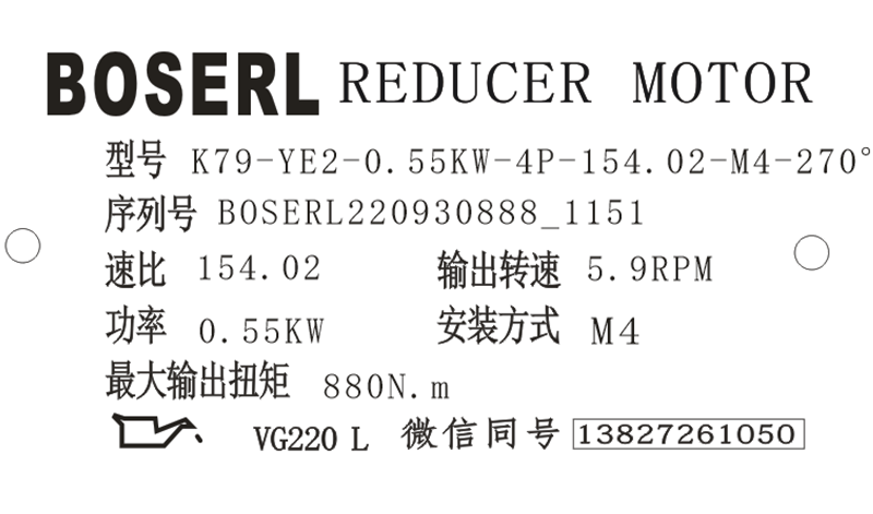 1664516986666968.png 微信圖片_20220930115221.png