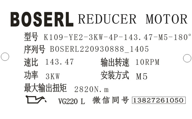 1664518331701697.png 微信圖片_20220930141136.png