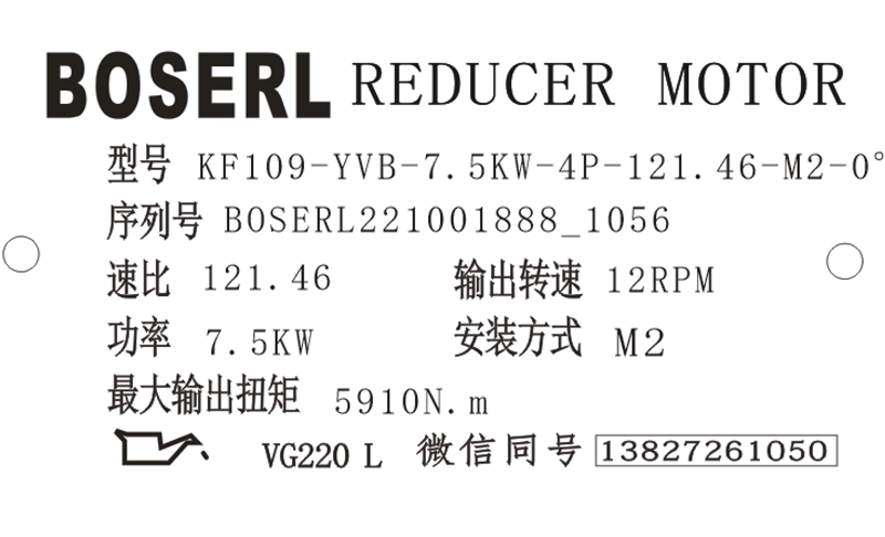 1664593069224629.png 微信圖片_20221001105720.png