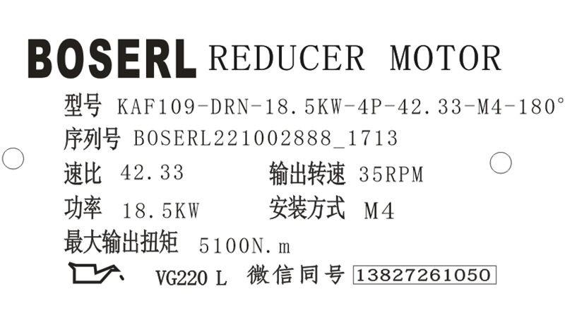 1664702139245775.png 微信圖片_20221002171502.png