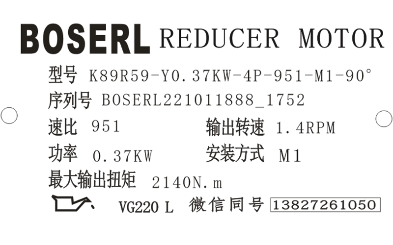 1665482038300353.png 微信圖片_20221011175334.png