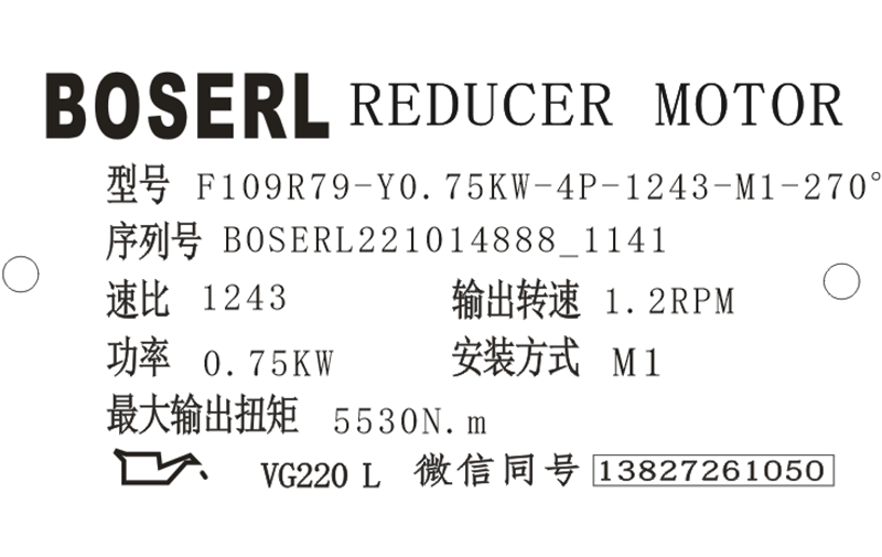 1665718994883501.png 微信圖片_20221014114218.png