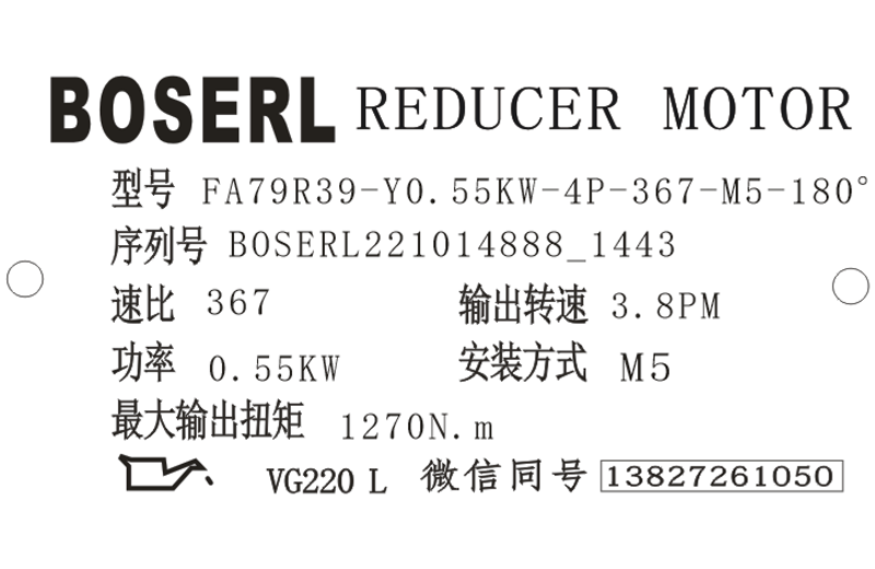 1665729889451052.png 微信圖片_20221014144425.png