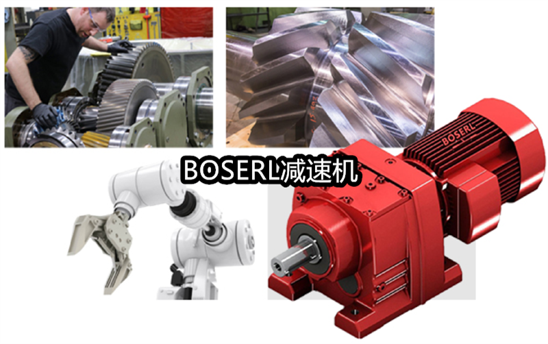 1666666461439563.png 齒輪減速電機一體機