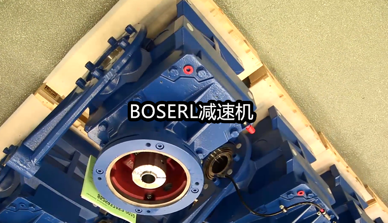 1666703263212462.png 齒輪減速電機一體機